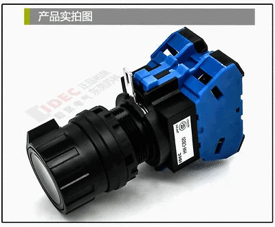 1pc new HW1R-2D20B IDEC