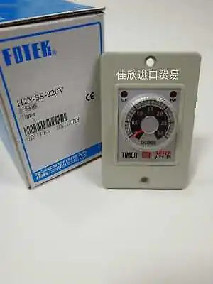 1PC NEW H2Y-3S-220V