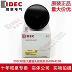 1pc new ABN410B IDEC