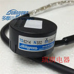 1pc new S35-2500C/T-P8-L6-5V TS6214N332 TAMAGAWA