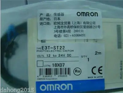 New IN BOX Omron PLC E3T-ST22