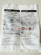 1pc new Panasonic GX-HL15A GX-HL15AI