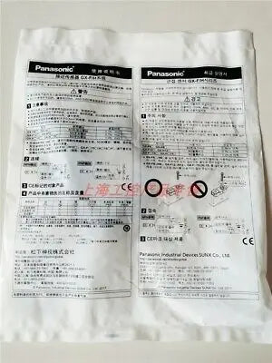 1pc new Panasonic GX-HL15A GX-HL15AI