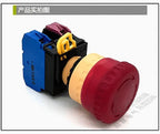 1pc new YW1L-V4E11Q4R IDEC