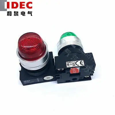 1pc new APW222DR IDEC