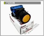 1pc new HW1L-MF110Q4Y IDEC