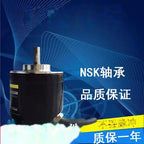 1pc new E6C2-CWZ1XH 1024P/R 2000 1000 600