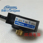 1pc new S48-2500C/T-P8-L6-5V TS6214N530 TAMAGAWA