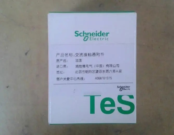 LAD-T4 LADT4 1PC New Schneider Telemecanique Time Delay Block free shipping