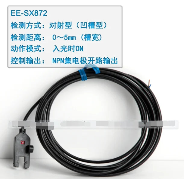 1PC  NEW   Omron   EE-SX872    free  shipping