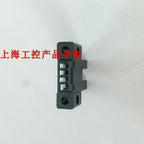 1pc new Panasonic PM-K54P U