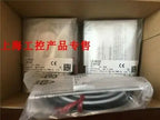 1pc new Panasonic LS-H102