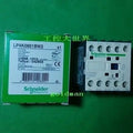 New LP4K0601BW3 TeSys