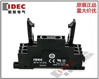 1pc new SF1V-4-7L IDEC