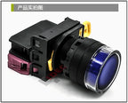 1pc new YW1L-MF2E01QM3S IDEC