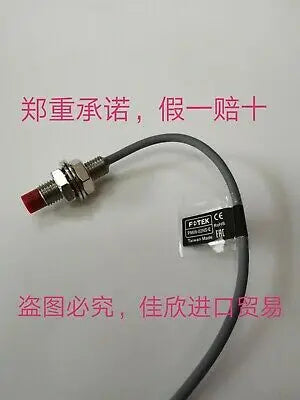 1PC NEW FOTEK M8 PM08-02NSE NPN