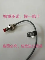 1PC NEW FOTEK M8 PM08-02NSE NPN