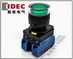 1pc new YW1L-AF2E20Q4G IDEC