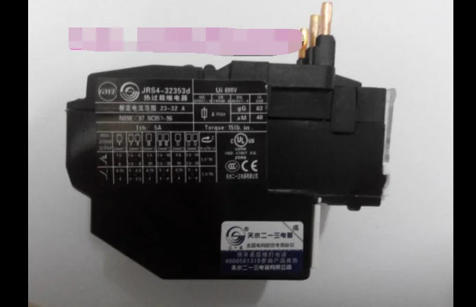 1PC  NEW   Tianshui 213   JRS4-32353d   23-32A   free  shipping