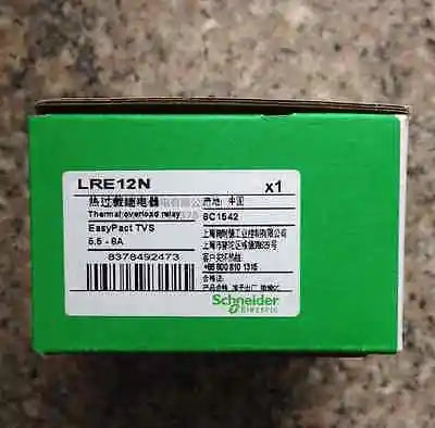 1Pc NEW Schneider LR-E12N LRE12N 5.5-8A Relay free shipping