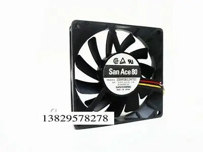 1pc new 8015 12V 0.2A 8CMCPU 109P0812H701