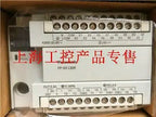1pc new AFPX0L30R-F FP-X0L30R FPX0-L30R PLC