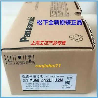 1pc new 400W MSMF042L1U2M