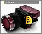 1pc new YW1L-MF2E01QM3R IDEC