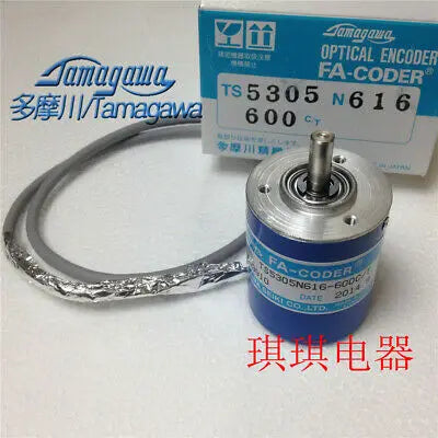 1pc new OIS38-600C/T-P3-12V TS5305N616-600C/T TAMAGAWA