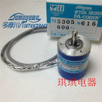 1pc new OIS38-600C/T-P3-12V TS5305N616-600C/T TAMAGAWA
