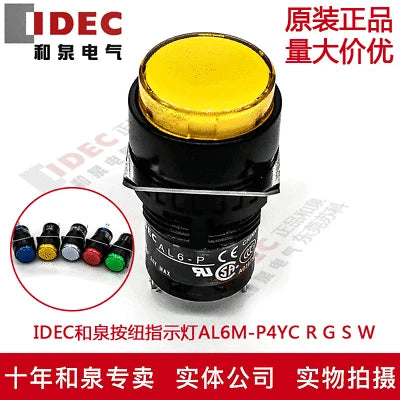 1pc new AL6M-P4YC IDEC