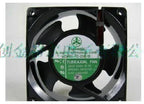 1pc new fan 4C-230HB Bi-Sonic 120*120*38 AC230V freeship