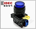 1pc new YW1L-A2E10QM3S IDEC