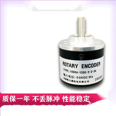 1pc new H38S6-1200-3-2-24
