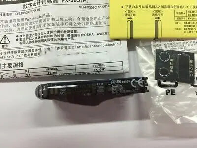 1pc new Panasonic FX-305