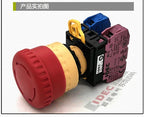 1pc new YW1B-V4E11R IDEC