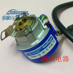 1pc new AR38-2500P8-L6-5V TS6014N135 TAMAGAWA