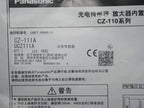 CZ-111A CZ111A 1PC New Panasonic photoelectric switch free shipping