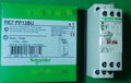 RE7PP13BU 1PC NEW Schneider