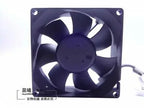 1pc new AUB0812HH 8025 12V 0.32A 8CM/