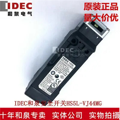 1pc new HS5L-VJ44M-G IDEC