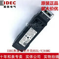 1pc new HS5L-VJ44M-G IDEC