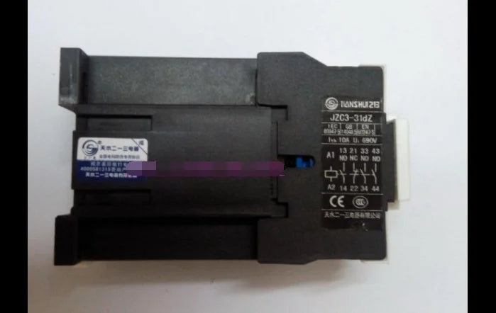 1PC  NEW  Tianshui 213  JZC3-31dZ   110V   free  shipping