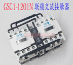 1PC  NEW   Tianshui 213  GSC1(CJX4-d)-1201N   GSC1-1201N   free  shipping