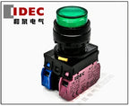1pc new YW1L-M2E11QM3G IDEC