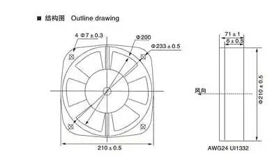 1pc new 200FZY4-D 380v 65