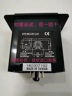 1PC NEW FOTEK TM50-3D