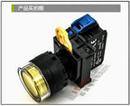 1pc new YW1L-MF2E10Q4Y IDEC