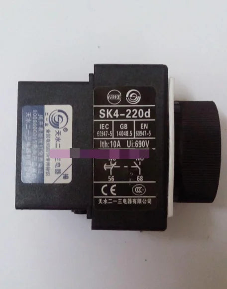 1PC  NEW  Tianshui 213   SK4-220d   0.1-3S   free  shipping