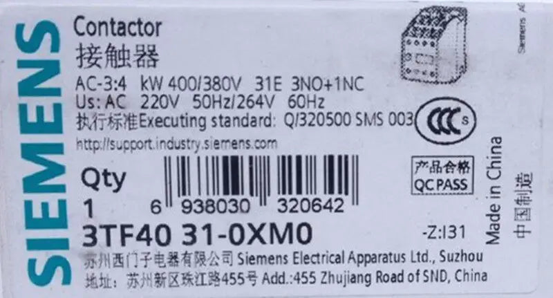1PC  NEW   SIEMENS   3TF4031-0XM0   3TF40 31-0XM0   220V  free shipping